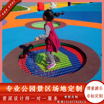 Children buried ground trampoline net red adult outdoor unpowered outdoor scenic park amusement equipment manufacturers customized