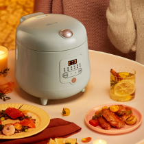 Little bear mini rice cooker small 1 person 2 person dormitory home cooking pot multifunctional intelligent reservation flagship store