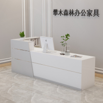Hairdressing convenience store Womens clothing store Beauty salon front desk Bar cashier counter shop Small supermarket Commercial