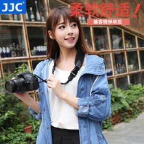 JJC for Canon Sony Micro SLR Camera Strap Shoulder Strap Shock Absorber Fast Camera Fast Gunner 80d 800D 200DII A7M3 A7RIII A7R4