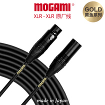 Yisheng Mogami 2534 GoldSTUDIO series XLR cannon balance microphone finished line original