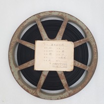 16mm film film Film copy Old-fashioned film projector Color science and education film The natural enemy of rice worms