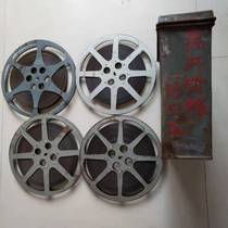16mm motion-picture film film print nostalgic old-fashioned projector color feature left Lei Feng the cloudiest day of