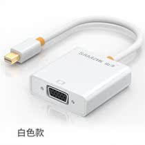 SAMZHE ZJX-150 Mini DP to VGA converter Mini Displayport adapter cable