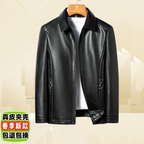 Woodpecker Leather Jacket Mens Spring Lapel Thin Locomotive Sheep Leather Haining Business Casual Leather Jacket Men