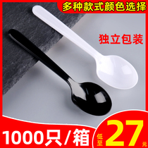 Disposable sundae small spoon individually packed plastic dessert commercial ice cream pudding spoon once plastic spoon