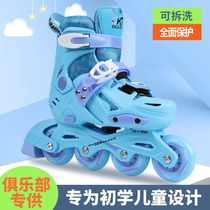 S8 children roller skates club special teaching skates fancy roller skates men and women skates skates