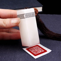 Custom name Calligraphy Seal Engraving Seal Collection of the book Zhangjiakaui Idle Stamp class The name engraving of free lettering