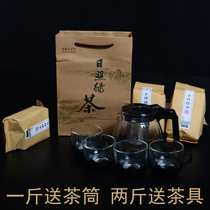Rizhao Green Tea 2021 Super fragrant handmade alpine cloud green tea Self-produced bulk 500g