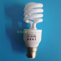 High-power energy saving lamp spiral zhong ban luo energy-saving lamps E27 White 36W chandelier three primary colors ceiling