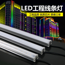 led guardrail tube digital tube colorful outdoor waterproof Marting light monochrome aluminum line light advertising signboard door head