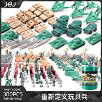 JEU Battle Legion Snow Leopard Commando Petty Soldiers War War Toy Soldiers War Military Model Suit