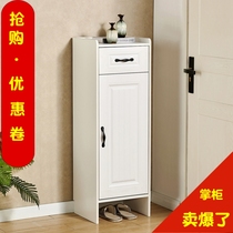 Shoe cabinet outside the door economy simple modern large-capacity storage cabinet narrow small apartment balcony porch shoe rack