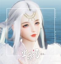 (Shoot fall) can build a new sword three reset version pinch face data snow for the original Sword Net 3 into a female face