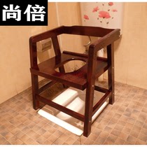 Solid wood toilet chair for the elderly reinforced non-slip household toilet stool toilet wooden toilet mobile pregnant woman toilet stool