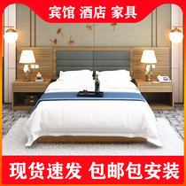 Kunming Bed Hotel Furniture Mark Room Full TV Cabinet Apartment Rental Name Accommodation room Custom