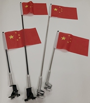 Thickened stainless steel car clip edge decorative antenna Off-road vehicle SUV car clip edge modified flagpole thickened clip