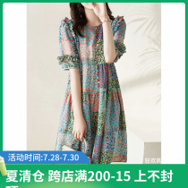 French light luxury floral dress womens summer round neck small temperament loose thin stitching ruffle sleeve printed skirt
