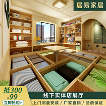 Shanghai Japanese-style solid wood tatami custom and room overall custom-made collapsed Rice study bedroom childrens room balcony