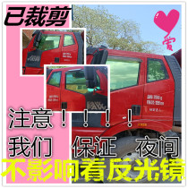 Truck self-adhesive film J6P J6P J6L J6M sunscreen heat insulation explosion-proof car window Sun film truck supplies