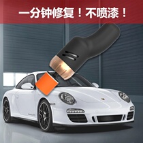 Car polishing machine waxing machine Small 12v waxing machine tool scratch repair Home car machine Home floor waxing