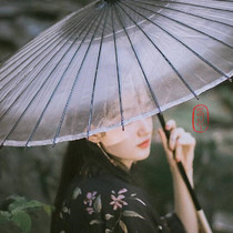 Early Spring Ancient Silk Umbrella Photography Umbrella Japanese Long Handle Craft Umbrella Oil Paper Umbrella Gradient Grey and Umbrella Hanfu Umbrella Travel Photograph