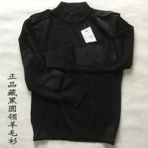 Cashmere sweatshirt lady black round collar O type collar sweater winter Tibetan black sea warm and cold proof gush
