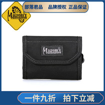 MAGFORCE Maghor Taiwan Horse Wallet 0253 Multifunctional Outdoor Special Forces Equipment