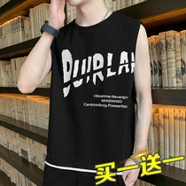 Pure cotton vest mens 2021 summer basketball Hong Kong trend brand ins loose sports fitness waistcoat sleeveless t-shirt