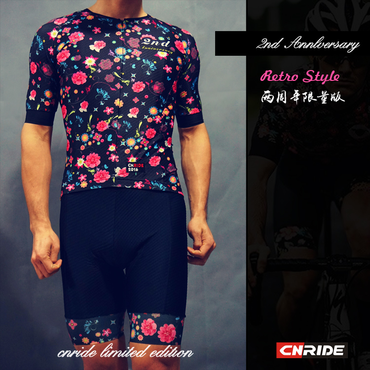 CNRIDE Retro Style Retro Flower Edition Summer Short-sleeved Short-sleeved Cycling Suit Brand Limited Edition