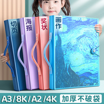 a3 Book of Painting Poster Collection of Poster Collection Folder 8K Painting 4K Painting A4 Favorite Eight Capacity A2 Childrens Fine Art Paper Keeps Collection Award Bag Book