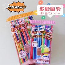 Japan disposable Children Baby bendable stretch color straws pregnant women waiting for delivery available straw independent packaging