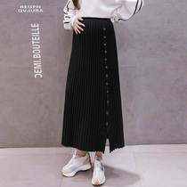  Maternity clothes autumn and winter new large skirt thin sweater skirt pleated knitted half-length skirt spring and winter inner skirt