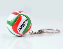 Freshly baked volleyball key chain pendant bag hanging decoration competition prize birthday gift handmade