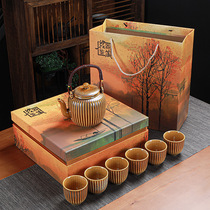 Japanese kiln change beam pot ceramic one pot six cups simple tea set creative retro large tea cup gift