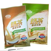 Inner Mongolia Milk source grassland Ashan 400g Salty sweet milk tea Pastoral style fried rice companion 20 sachets