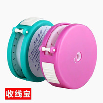 Fishing gear new fishing line collection treasure self-collection line fast wire reel fishing line storage fish spool fishing supplies