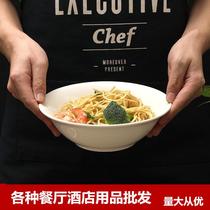  6 7 8 inch pure white ceramic bucket bowl Salad bowl Rice bowl vegetable bowl Soup bowl noodle bowl microwave tableware