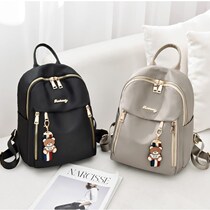 Shoulder bag women Oxford cloth backpack 2021 fashion leisure Korean trend small campus hipster nylon cloth
