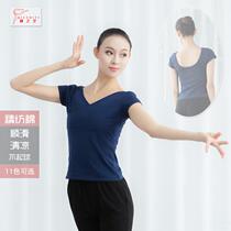 Cross V-collar womens short-sleeved shirt cotton adult slim dance practice costume folk dance art test suit training suit