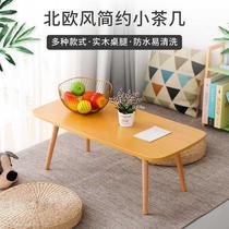 Small wooden table Japanese-style low rice low table bed folding Kang table small dining table coffee table Short foot square table bed Kang