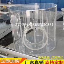 Cylindrical acrylic tube high transparent plexiglass round tube transparent hollow tube diameter 6-1500mm can be customized