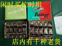 80s inventory new butterfly bronze whistle copper referee whistle copper referee called whistle sound