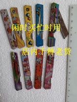 80 90s inventory old goods old department store pencil small knife small folding knife small knife with colorful pattern nostalgic film and film