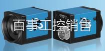 German mainIgg Premiere DDMK 33UX265 Industry DFK 33UX265 USB3 0 industry camera bargaining