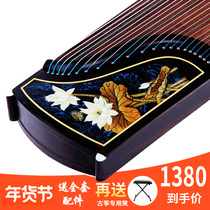 Master mahogany guzheng high-end musical instrument snail natural color shell professional performance guzheng beginner grade guzheng
