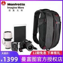 Manfrotto MB PL-FT-8 SLR Camera Photography 2-in-1 Shoulder Bag Travel Portable Multi-function Backpack
