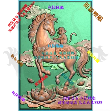 马上封侯玉-马上封侯玉促销价格、马上封侯玉品牌- 淘宝