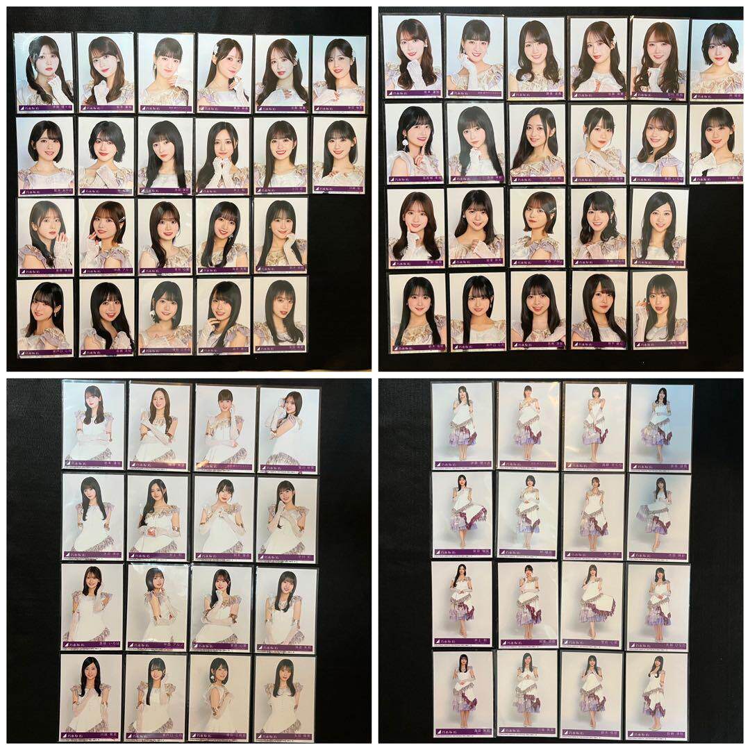 乃木坂46生写-乃木坂46生写促销价格、乃木坂46生写品牌- 淘宝