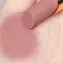 Tomford TF Tom Ford Thin Black Tube Lipstick 22 Seduisant Very soft white Peach Oolong milk Tea